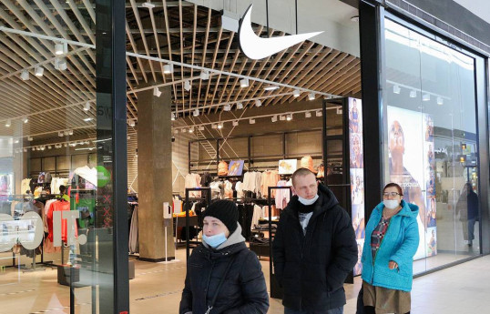 Nike уходит из России