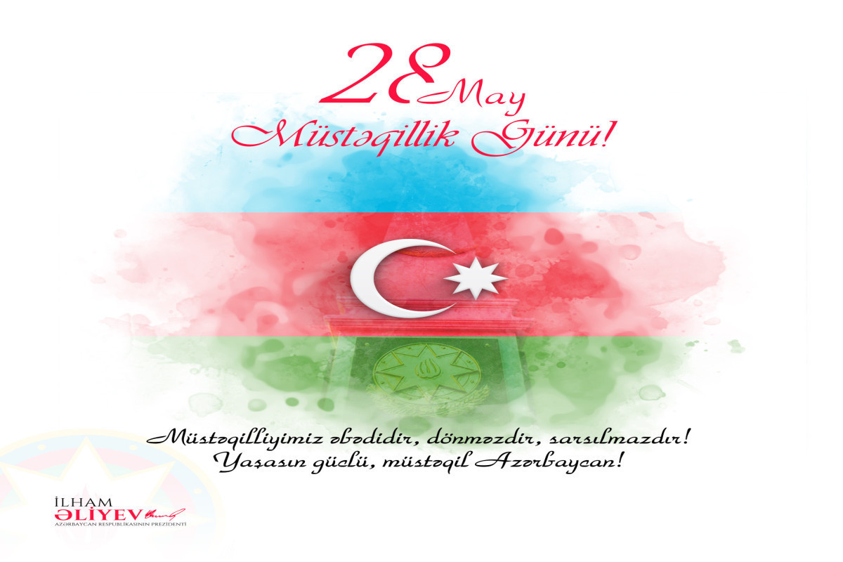 Ильхам Алиев поделился публикацией в связи с Днем Независимости
