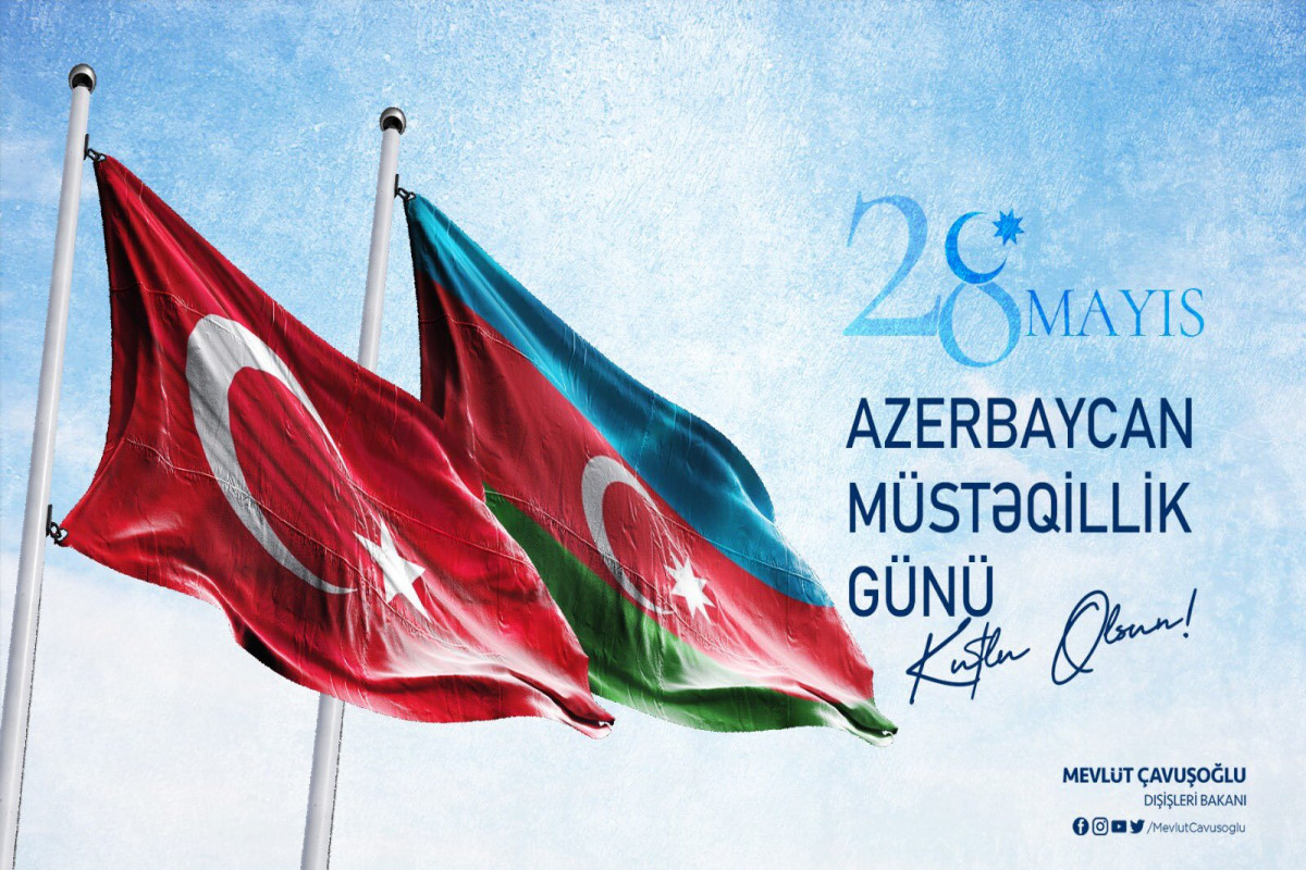 Мевлют Чавушоглу поздравил азербайджанский народ