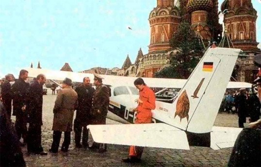 Знаменательные события и памятные даты – ЭТОТ ДЕНЬ (28 мая) В ИСТОРИИ 