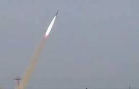 Силы РФ нанесли удар по Кривому Рогу
