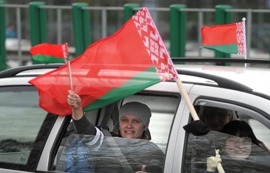 Норвегия переименовала Беларусь