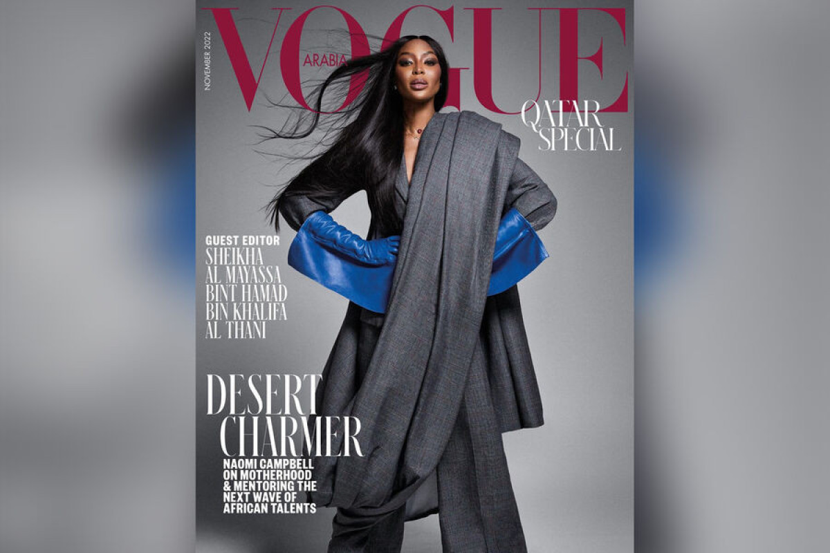52-летняя Наоми Кэмпбелл в костюме и перчатках из кожи снялась для обложки Vogue