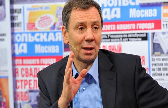 Сергей Марков