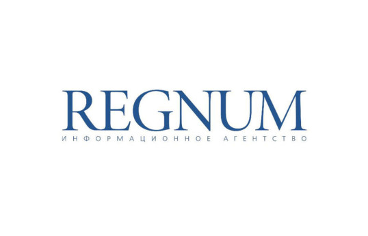 В России закрылось информагентство Regnum