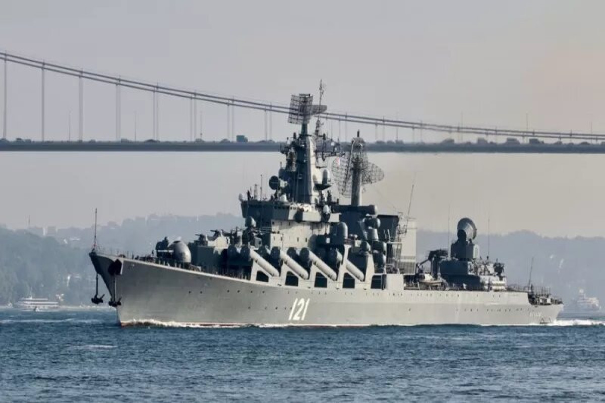 Россия признала гибель моряков на крейсере "Москва"