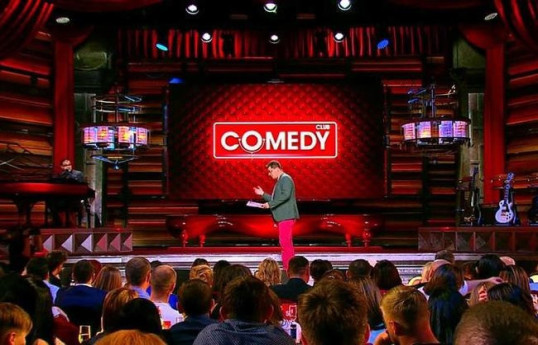 Гарик Харламов ушел из Comedy Club на ТНТ, уже известен новый ведущий