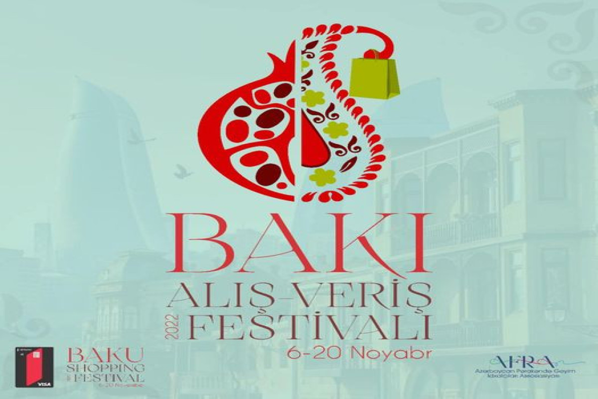 В Баку стартует шопинг-фестиваль