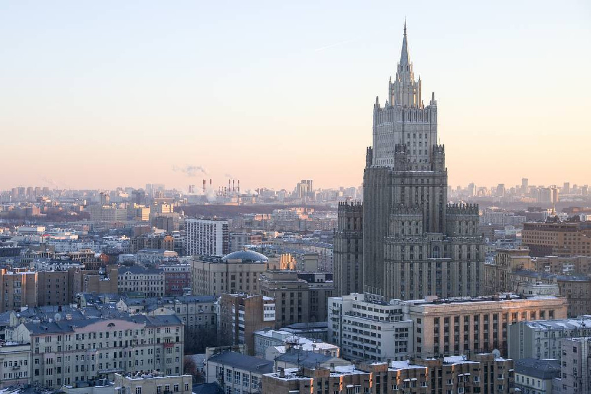 Здание иностранных дел в москве