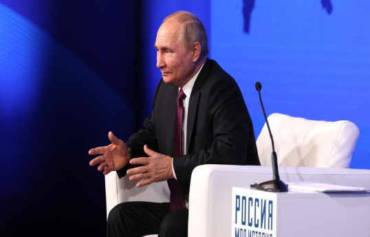 Владимир Путин