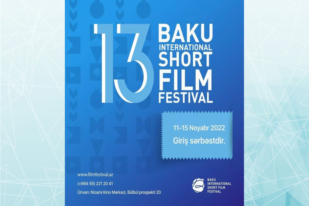 В Баку откроется международный фестиваль короткометражных фильмов