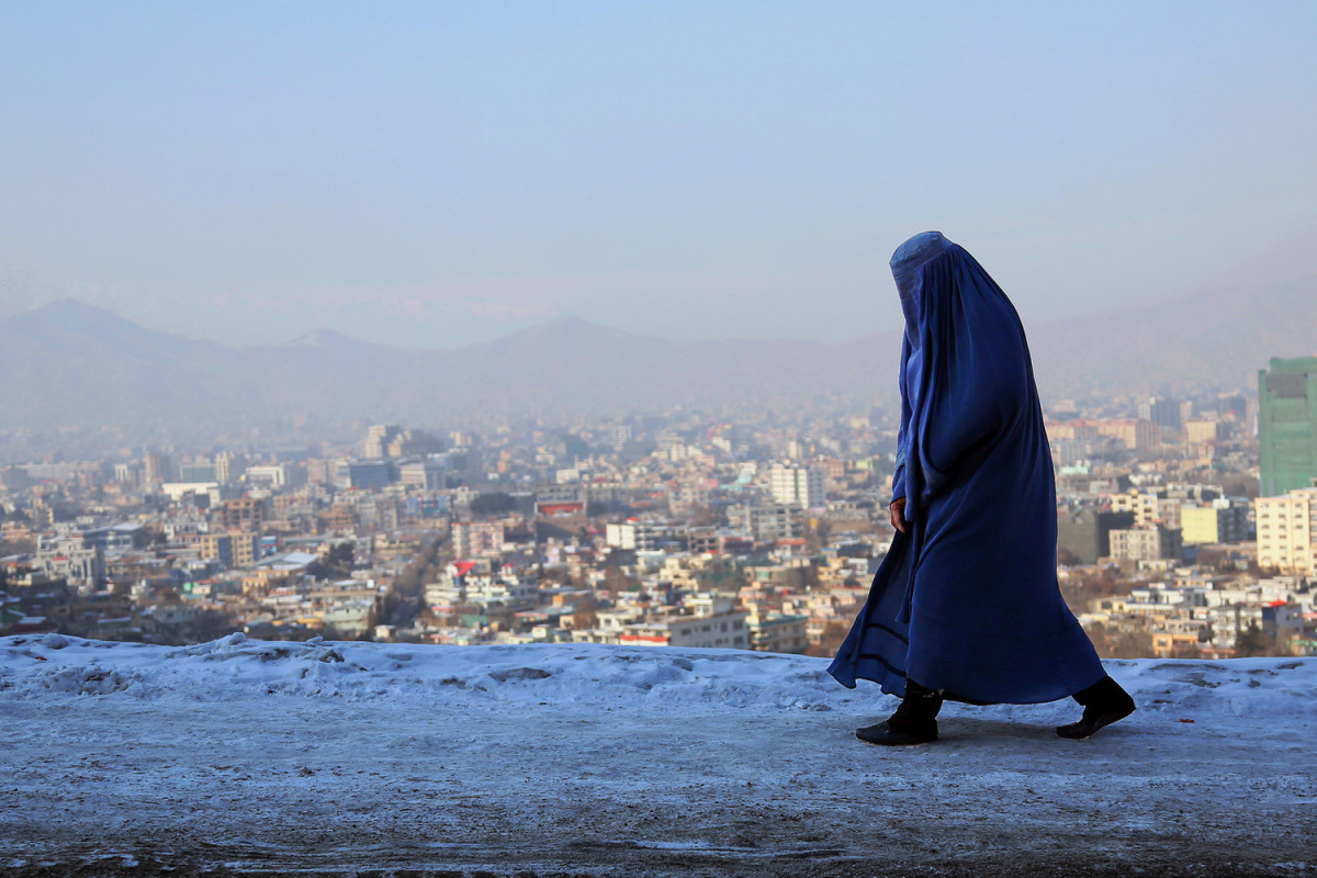 Талибы запретили афганским женщинам посещать парки