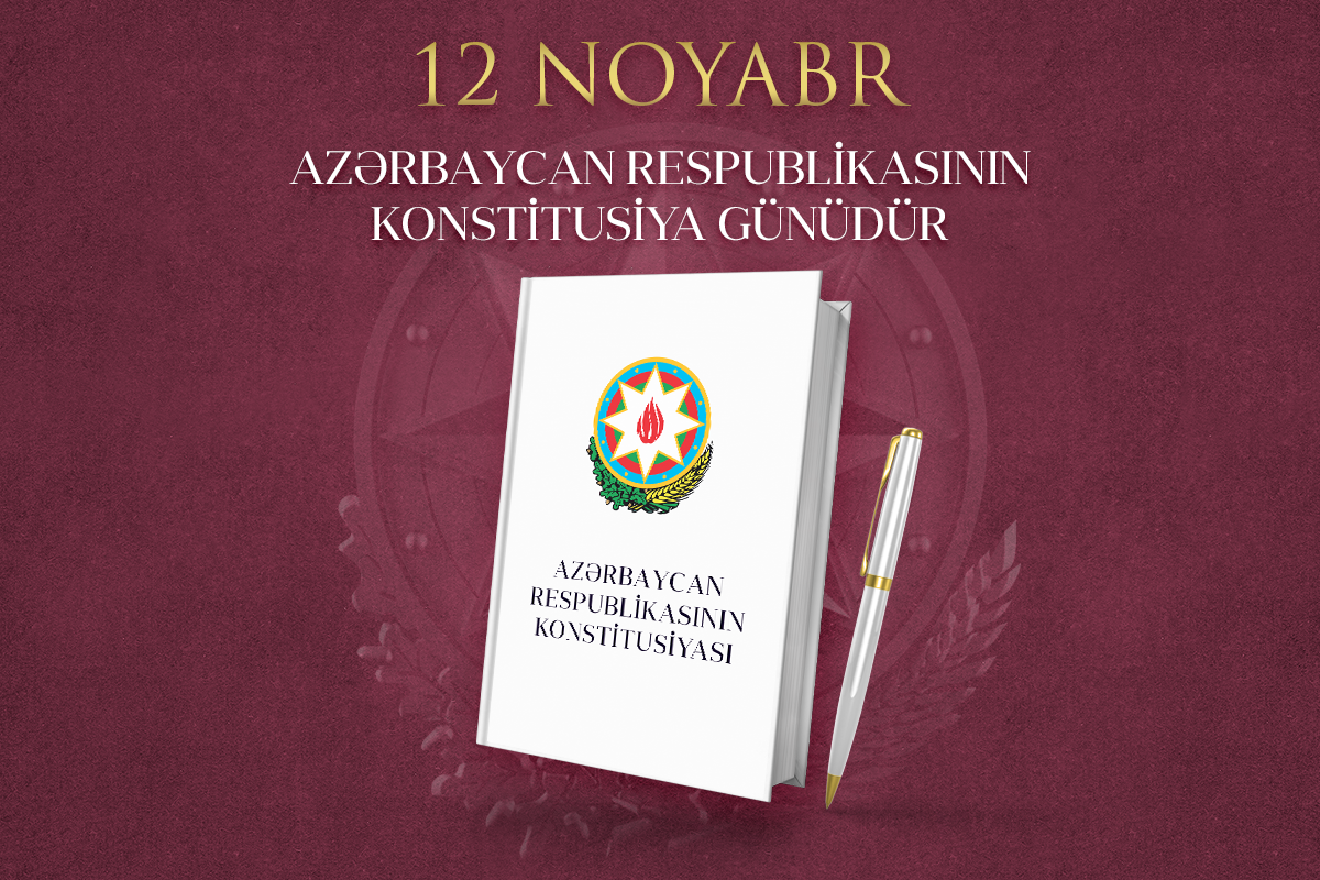 В Азербайджане отмечается День Конституции 