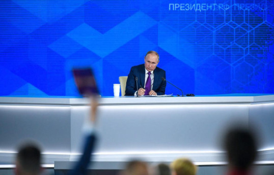 Ежегодная большая пресс-конференция Владимира Путина