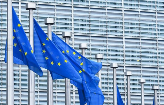 Евросоюз расширил санкции против Ирана-ОБНОВЛЕНО 