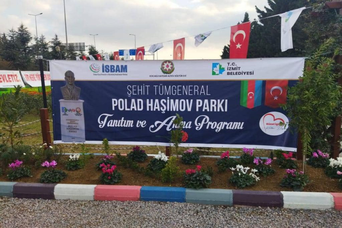 В Турции открылся парк имени Полада Гашимова-ФОТО 