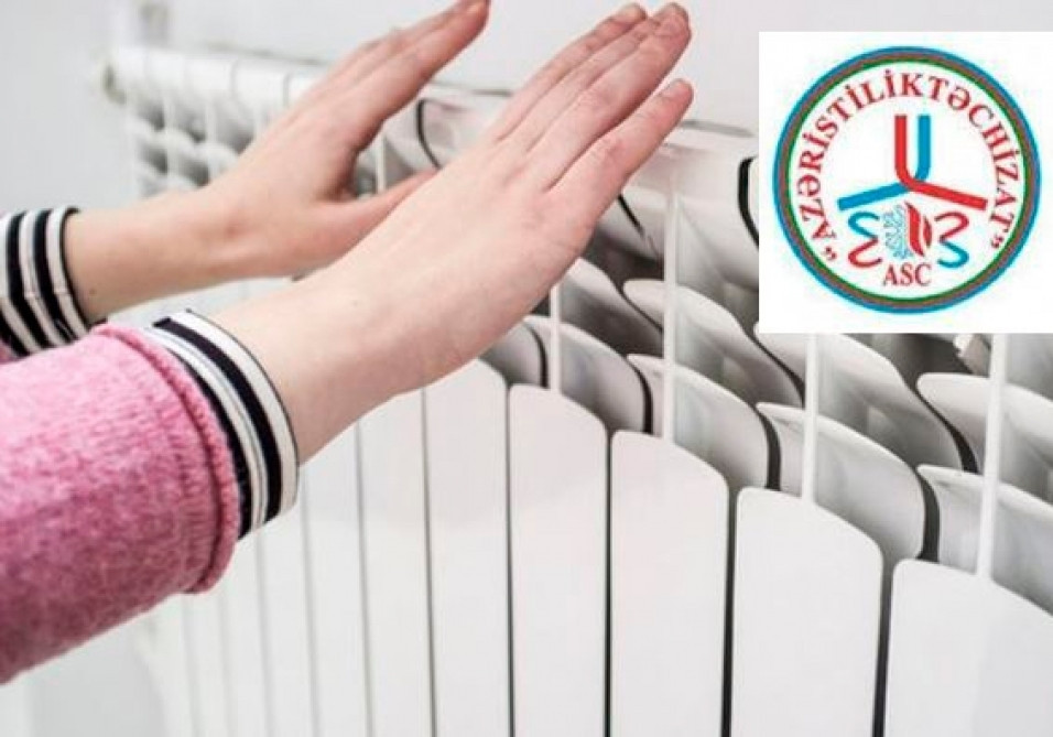 ОАО «Азеристиликтеджхизат» о проделанной работе и планируемой установке ...