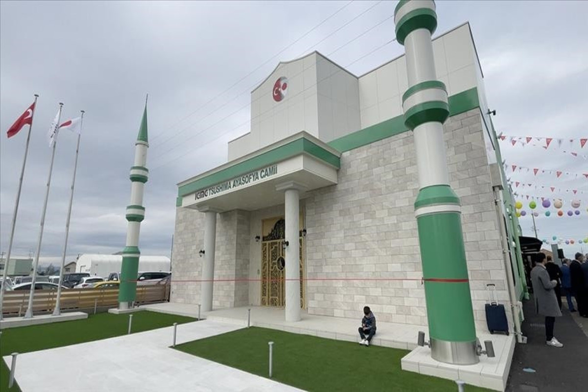 В Японии бывшее казино превратили в мечеть - ПОДРОБНОСТИ 