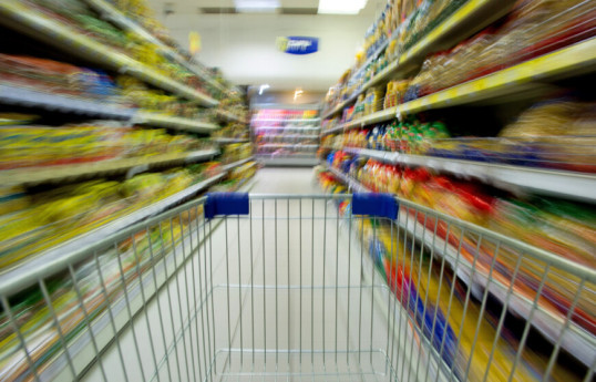 Американская пара поженилась в продуктовом магазине