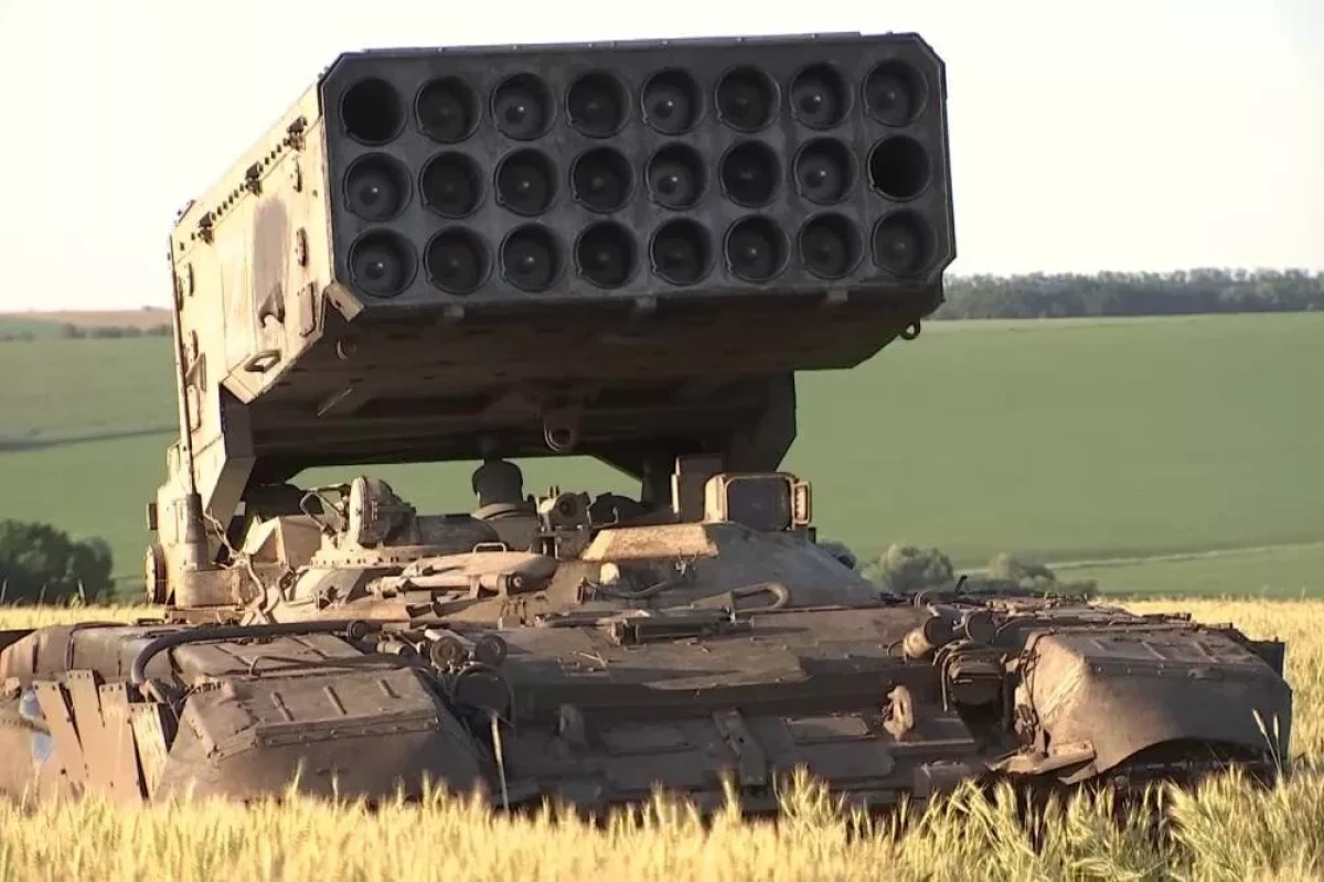 Украинская армия уничтожила российскую систему ТОС-1 и полевые склады боеприпасов
