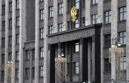Госдума России приняла конституционные законы о новых присоединенных территориях