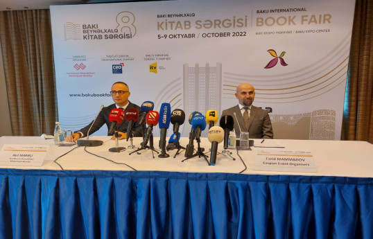 В VIII Бакинской международной книжной выставке примут участие более 60 зарубежных организаций из 16 стран