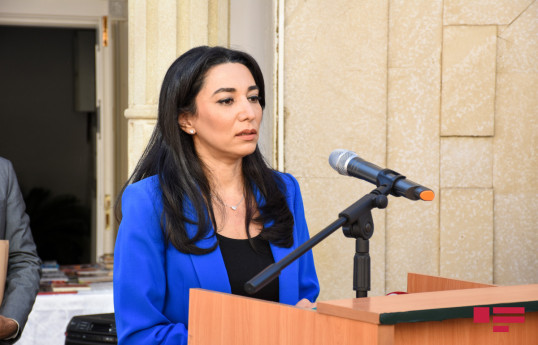 Сабина Алиева