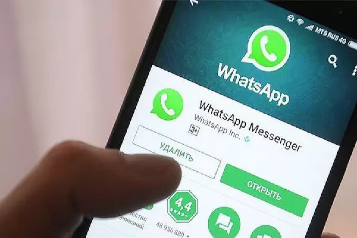 Россиян предупредили о прекращении работы WhatsApp