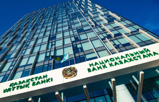 Внешний долг Казахстана превысил 164 млрд долларов