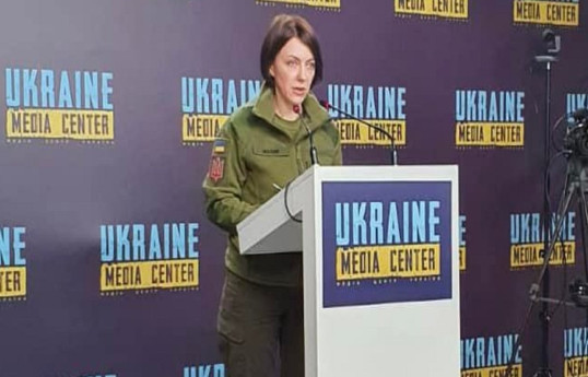 Анна Маляр