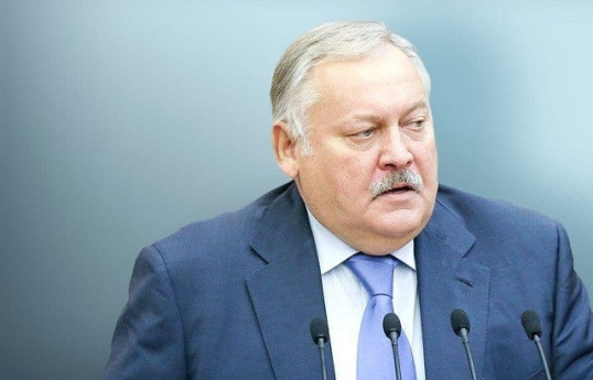 Константин Затулин