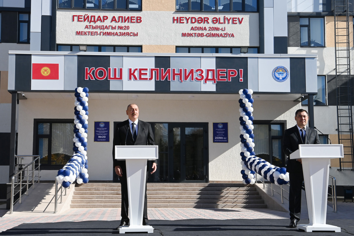 В Бишкеке состоялось открытие Учебно-воспитательного комплекса школы-гимназии номер 20 имени Гейдара Алиева-ФОТО -ОБНОВЛЕНО 