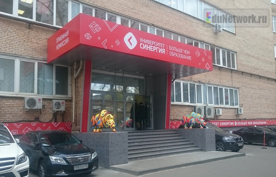 В московском университете выдавали фальшивые справки уклонистам – свыше 800 дезертиров нашли убежище в вузе