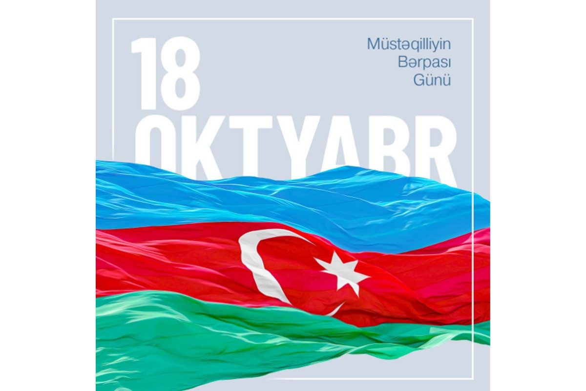 Мехрибан Алиева поделилась публикацией по случаю Дня восстановления независимости Азербайджана