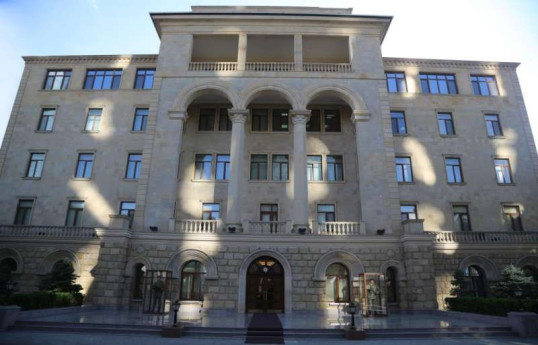 Минобороны Азербайджана опровергло сообщение армянской стороны об обстреле