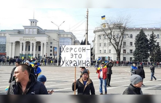 Российские войска готовятся к отступлению из Херсона?