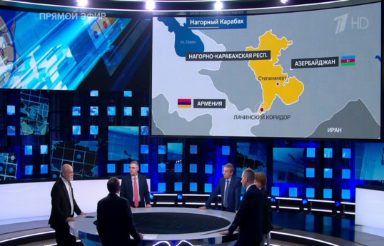 Очередная антиазербайджанская провокация на российском телеканале -ФОТО 