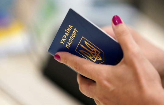 Киев ввел удостоверение для желающих вернуться на Украину из России