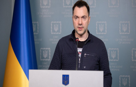 Алексей Арестович