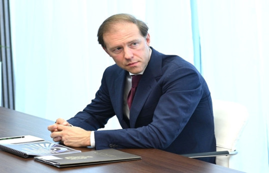 Вице-премьер — глава Минпромторга РФ Денис Мантуров