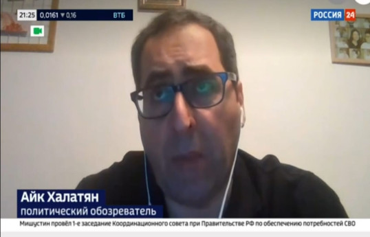 Телеканал «Россия-24» тоже присоединился к антиазербайджанскому «хору»-ВИДЕО 