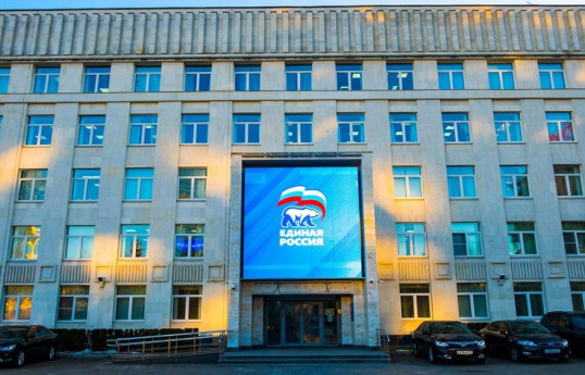 В Москве подожгли центральную приемную председателя «Единой России»