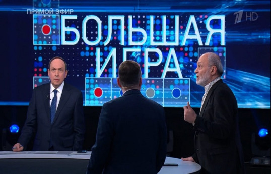Цепные псы российской пропаганды