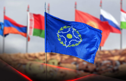 Армения инициирует внеочередное заседание Совета ОДКБ