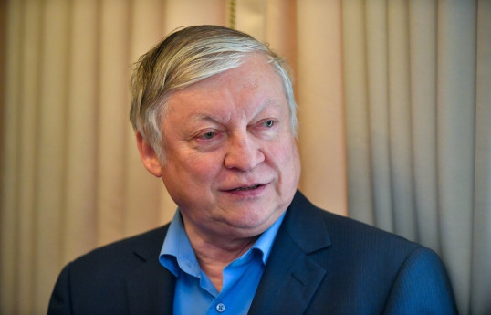 Анатолий Карпов
