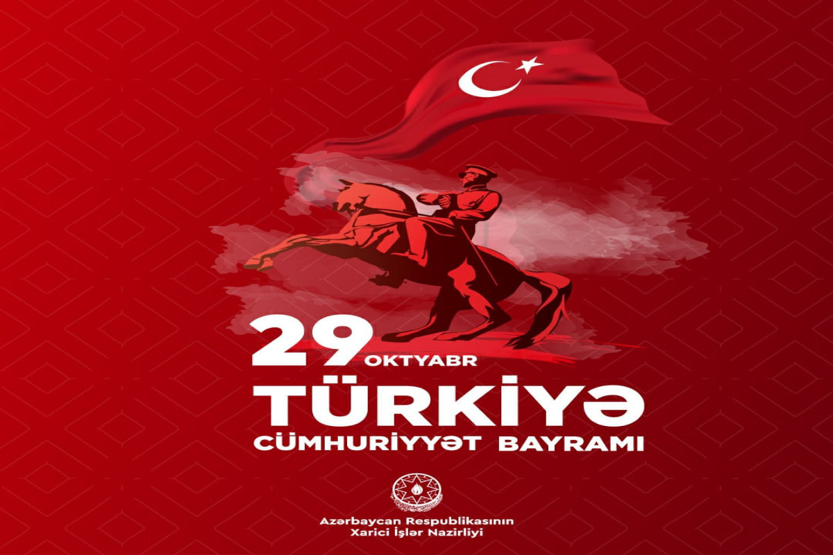 Глава МИД Азербайджана поздравил братскую Турцию с Днем Республики -ФОТО 