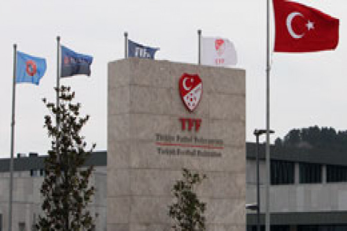 Злоумышленники обстреляли здание Федерации футбола Турции