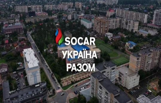 Компания SOCAR вернула детям Ирпеня возможность пойти в школу-ВИДЕО 