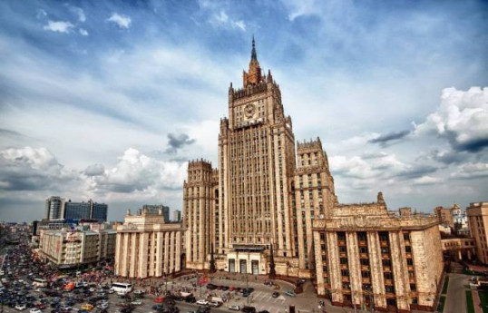 Россия пока не намерена менять своего посла в США