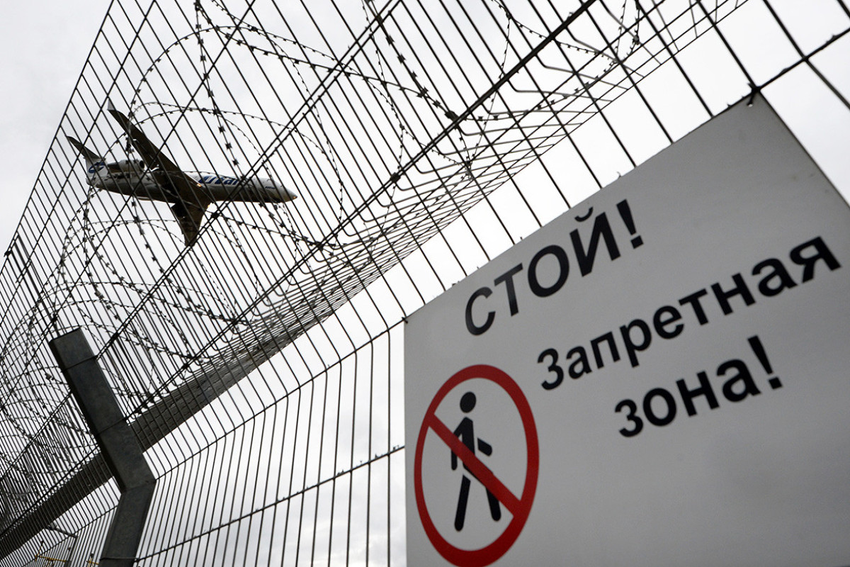 Россия закрыла небо над одной из областей из-за угрозы терракта